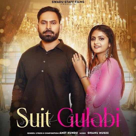 Suit Gulabi Amit Kundu mp3 song download, Suit Gulabi Amit Kundu full album mp3 song