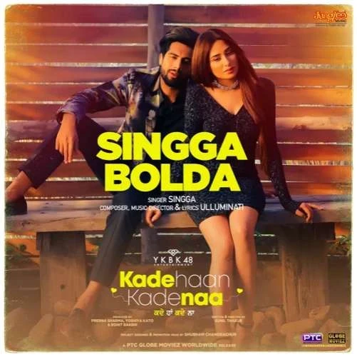 Singga Bolda Singga mp3 song download, Singga Bolda Singga full album mp3 song
