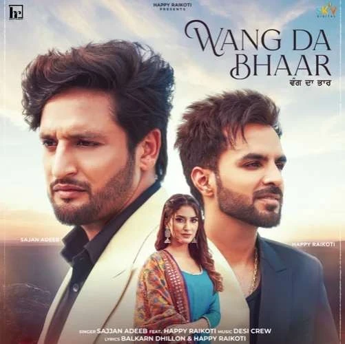 Wang Da Bhaar Sajjan Adeeb mp3 song download, Wang Da Bhaar Sajjan Adeeb full album mp3 song
