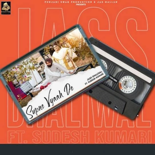 Supne Viah De Jass Dhaliwal, Sudesh Kumari mp3 song download, Supne Viah De Jass Dhaliwal, Sudesh Kumari full album mp3 song