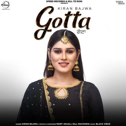 Gotta Kiran Bajwa mp3 song download, Gotta Kiran Bajwa full album mp3 song