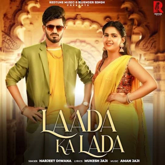 Laada ka Lada Harjeet Diwana mp3 song download, Laada ka Lada Harjeet Diwana full album mp3 song