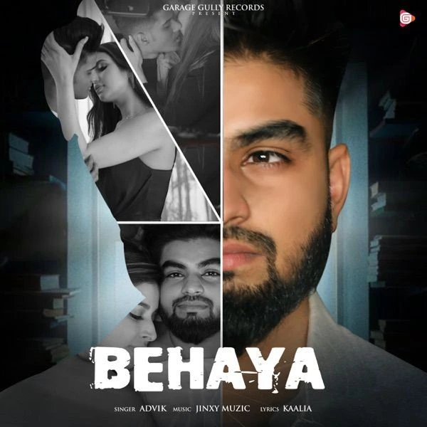 Behaya Advik mp3 song download, Behaya Advik full album mp3 song