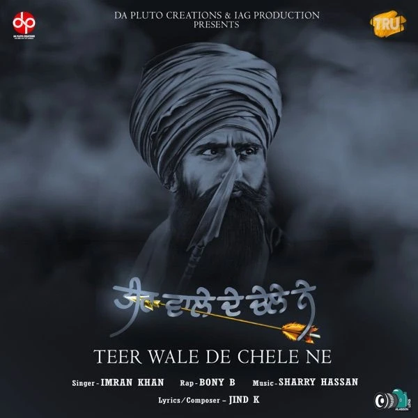 Teer Wale De Chele Ne Imran Khan, Bony B mp3 song download, Teer Wale De Chele Ne Imran Khan, Bony B full album mp3 song
