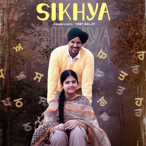 Sikhya Veet Baljit mp3 song download, Sikhya Veet Baljit full album mp3 song
