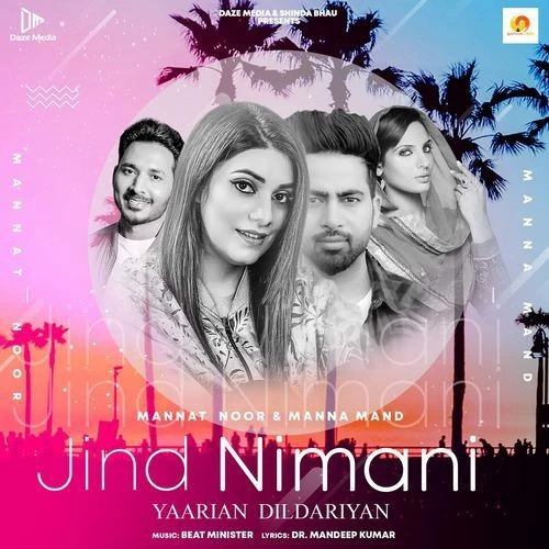 Jind Nimani Mannat Noor mp3 song download, Jind Nimani Mannat Noor full album mp3 song