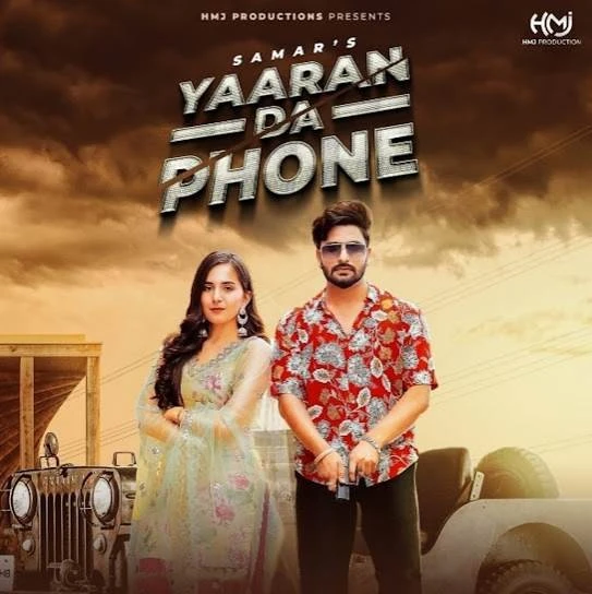 Yaaran Da Phone Samar mp3 song download, Yaaran Da Phone Samar full album mp3 song
