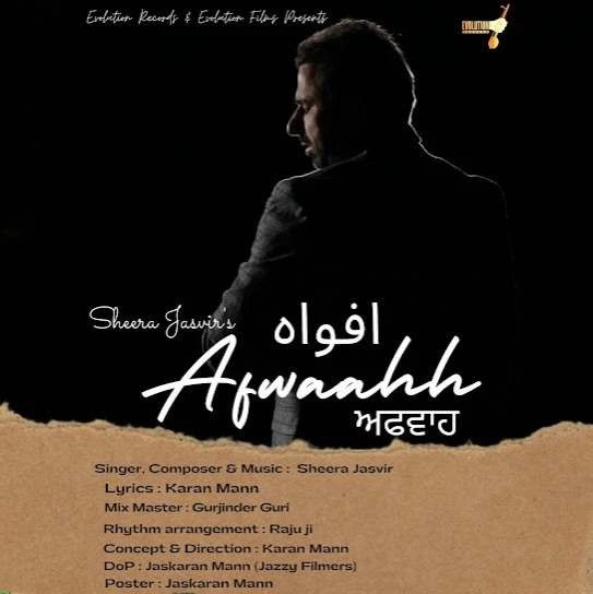 Afwaahh Sheera Jasvir mp3 song download, Afwaahh Sheera Jasvir full album mp3 song
