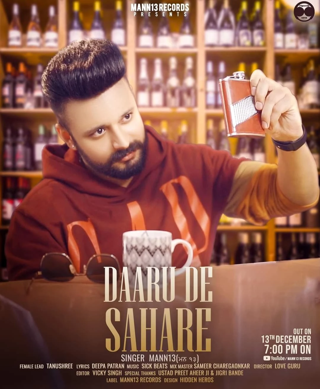 Daaru De Sahare Mann13 mp3 song download, Daaru De Sahare Mann13 full album mp3 song