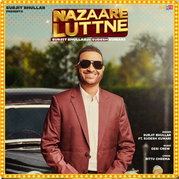 Nazaare Luttne Surjit Bhullar, Sudesh Kumari mp3 song download, Nazaare Luttne Surjit Bhullar, Sudesh Kumari full album mp3 song