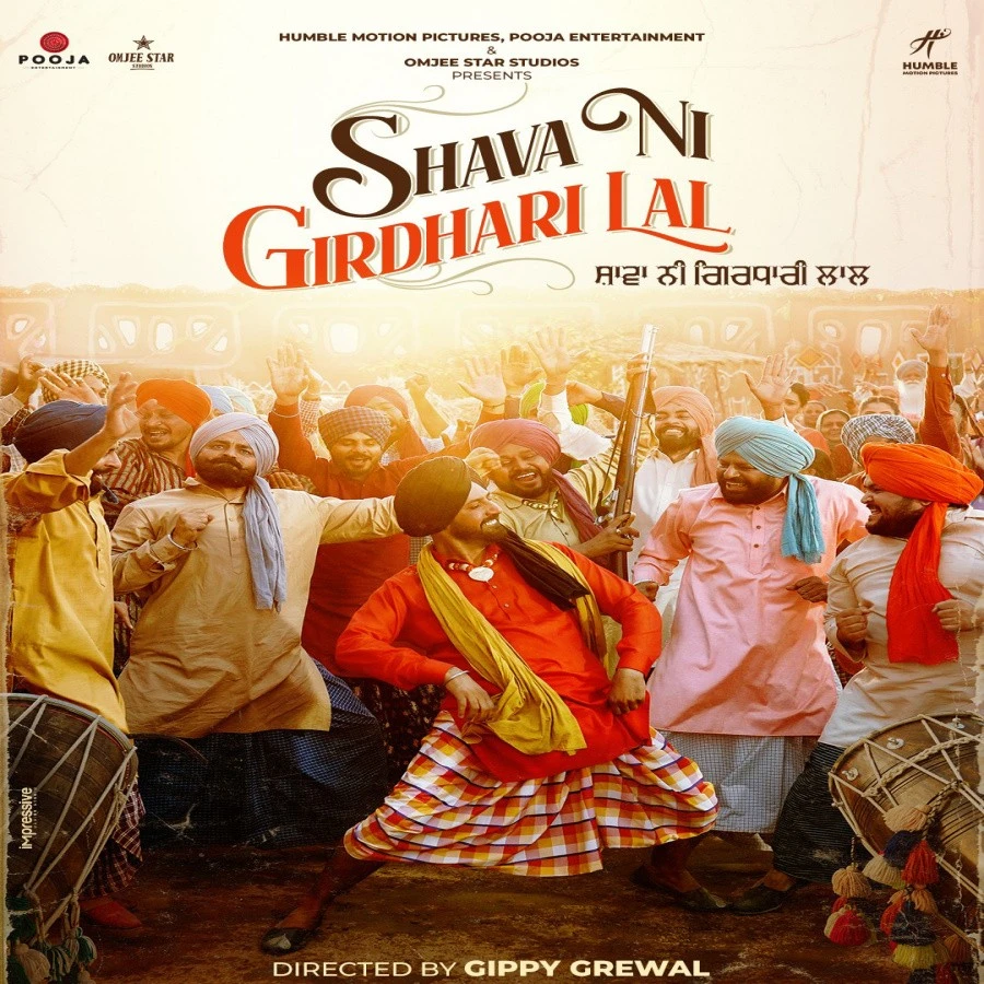 Fateh G Khan mp3 song download, Shava Ni Girdhari Lal G Khan full album mp3 song