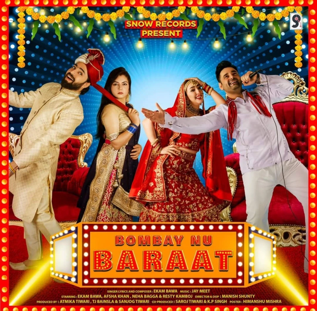 Bombay Nu Baraat Ekam Bawa mp3 song download, Bombay Nu Baraat Ekam Bawa full album mp3 song