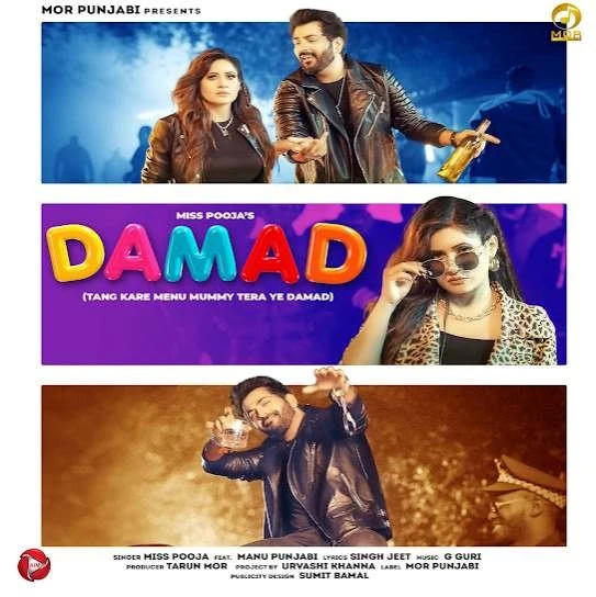 Damad Miss Pooja mp3 song download, Damad Miss Pooja full album mp3 song