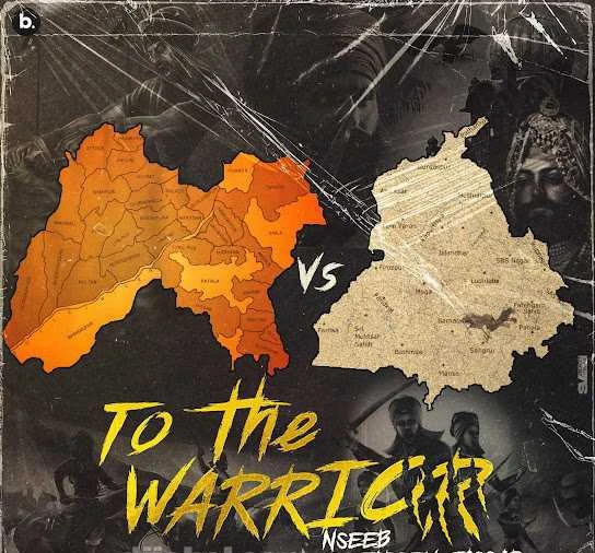 To The Warrior Nseeb mp3 song download, To The Warrior Nseeb full album mp3 song