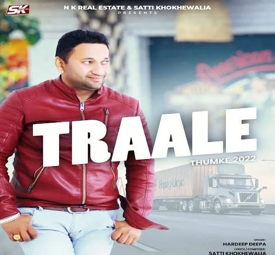 Traale (Thumke 2022) Hardeep Deepa mp3 song download, Traale (Thumke 2022) Hardeep Deepa full album mp3 song