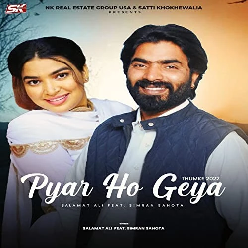 Pyar Ho Geya (Thumke 2022) Salamat Ali mp3 song download, Pyar Ho Geya (Thumke 2022) Salamat Ali full album mp3 song