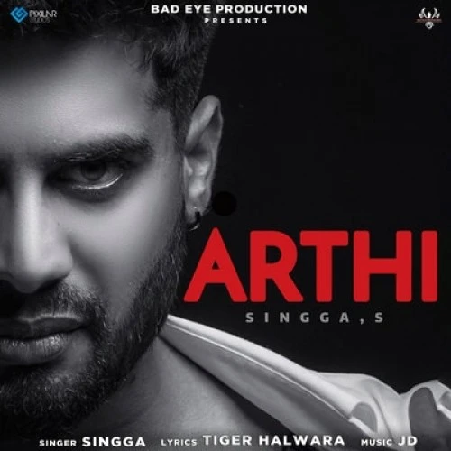 Arthi Singga mp3 song download, Arthi Singga full album mp3 song