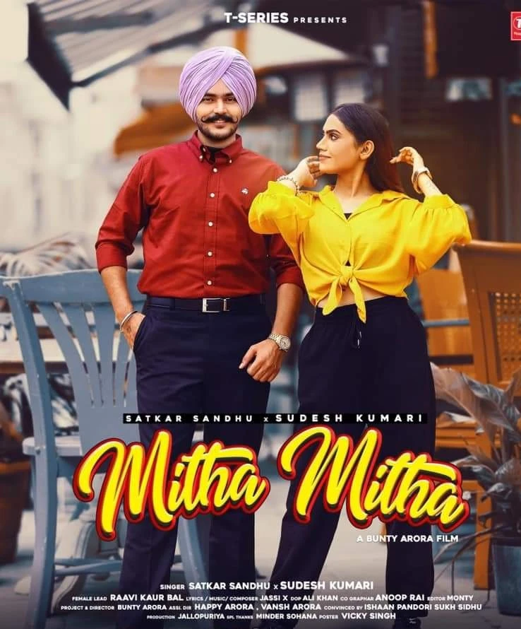 Mitha Mitha Satkar Sandhu, Sudesh Kumari mp3 song download, Mitha Mitha Satkar Sandhu, Sudesh Kumari full album mp3 song