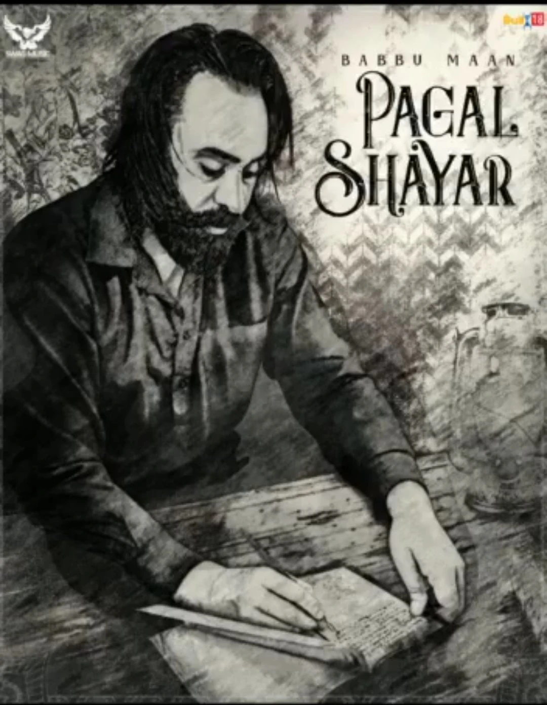 Pagal Shayar Babbu Maan mp3 song download, Pagal Shayar Babbu Maan full album mp3 song