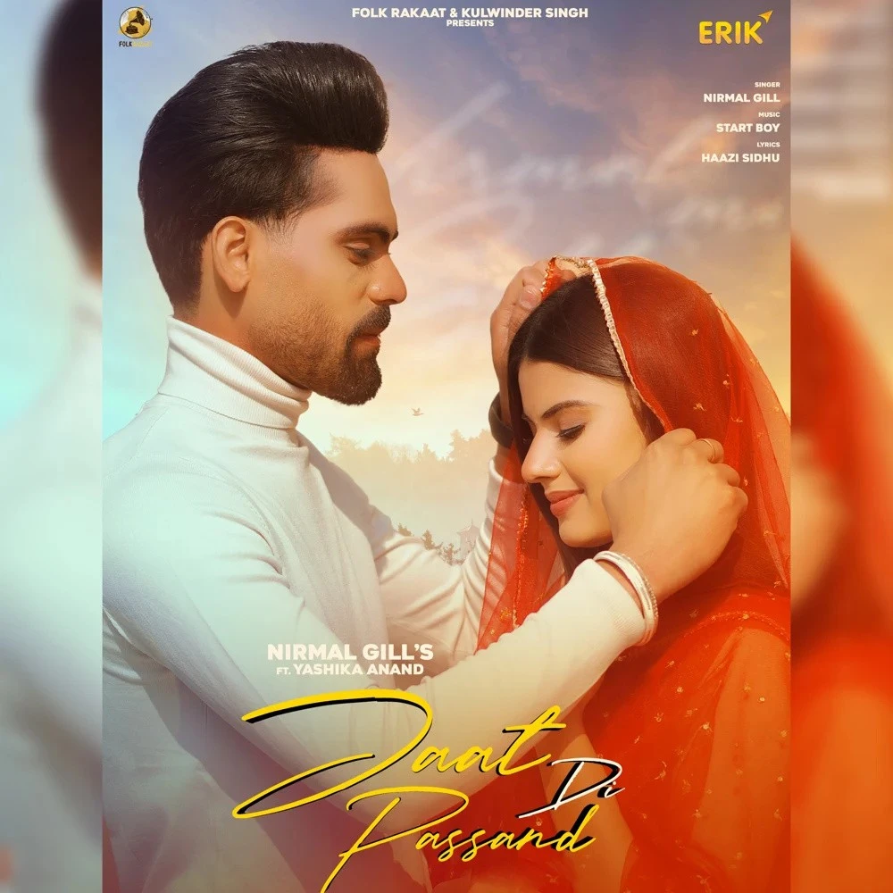 Jaat Di Passand Nirmal Gill mp3 song download, Jaat Di Passand Nirmal Gill full album mp3 song