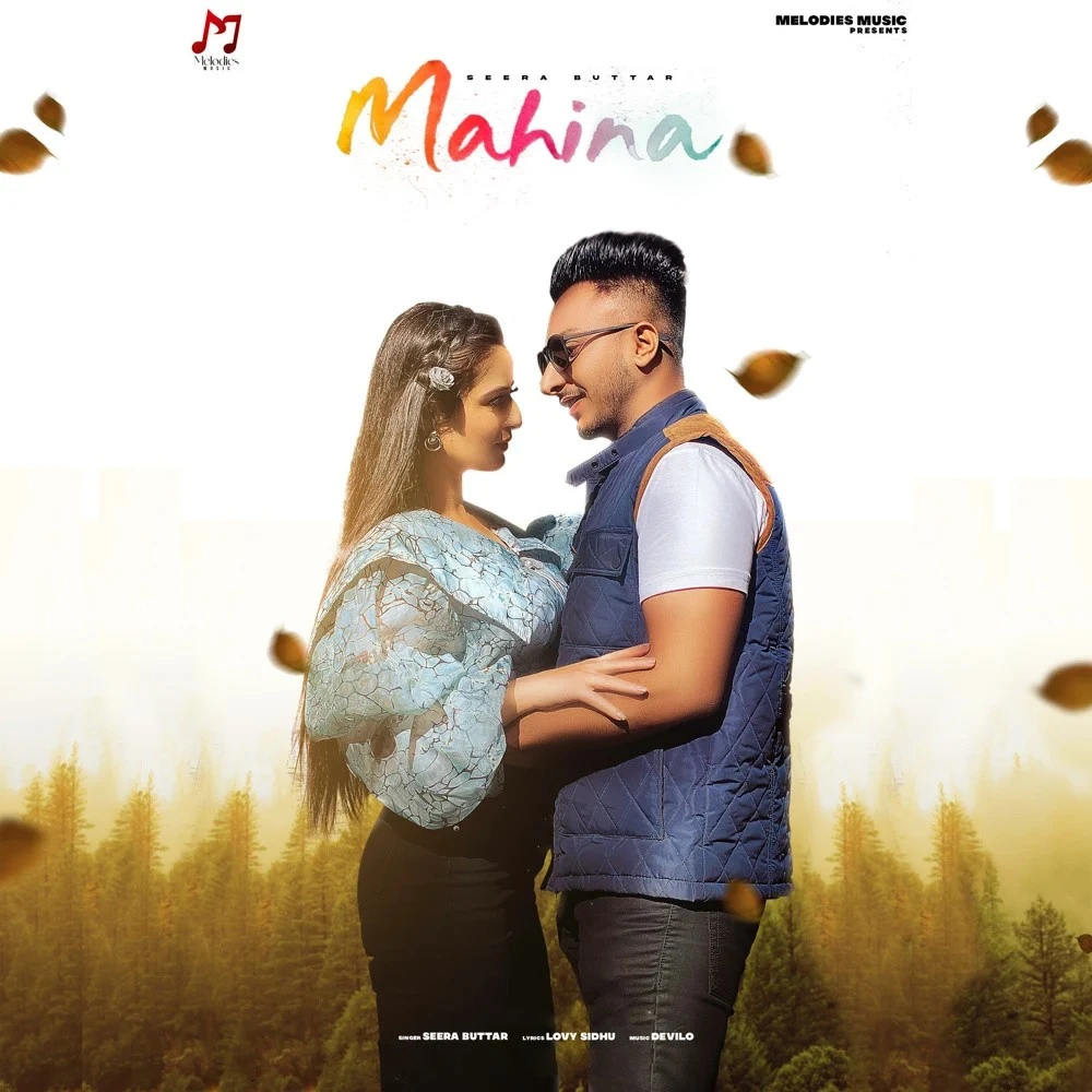 Mahina Seera Buttar mp3 song download, Mahina Seera Buttar full album mp3 song