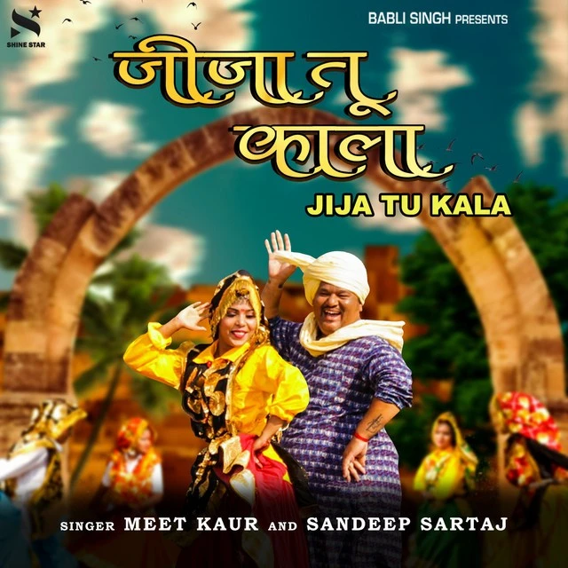 Jija Tu Kala Meet Kaur, Sandeep Sartaj mp3 song download, Jija Tu Kala Meet Kaur, Sandeep Sartaj full album mp3 song