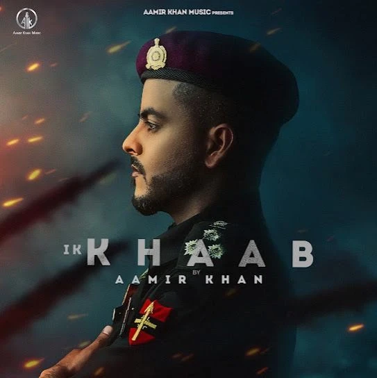 Ik Khaab Aamir Khan mp3 song download, Ik Khaab Aamir Khan full album mp3 song