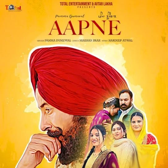 Aapne Pamma Dumewal mp3 song download, Aapne Pamma Dumewal full album mp3 song