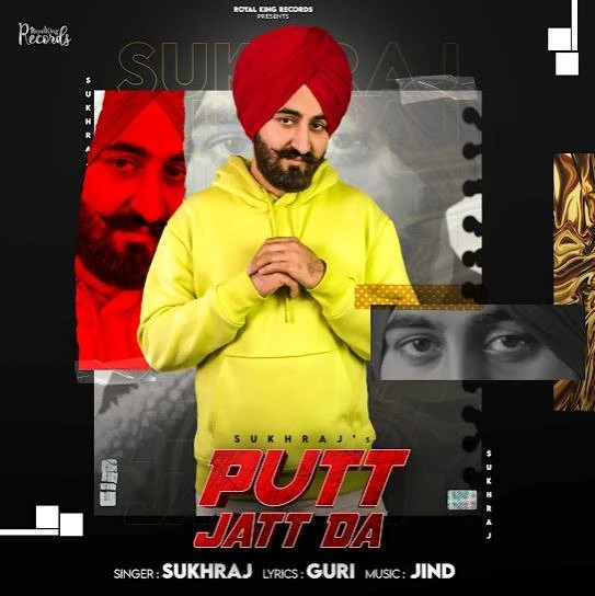 Putt Jatt Da Sukhraj mp3 song download, Putt Jatt Da Sukhraj full album mp3 song