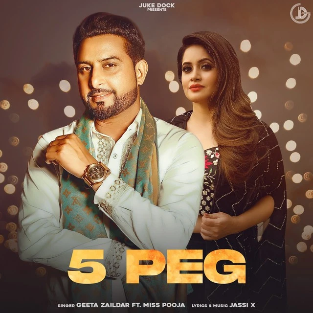 5 Peg Geeta Zaildar mp3 song download, 5 Peg Geeta Zaildar full album mp3 song