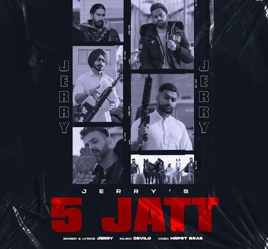 5 Jatt Jerry mp3 song download, 5 Jatt Jerry full album mp3 song