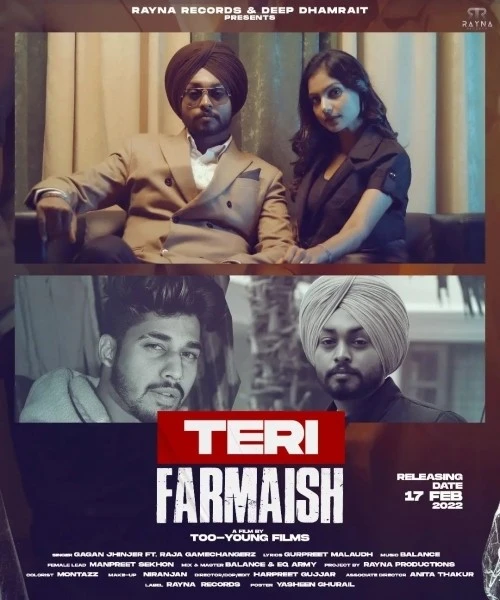 Teri Farmaish Gagan Jhinjer mp3 song download, Teri Farmaish Gagan Jhinjer full album mp3 song