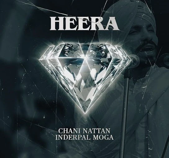 Heera (Deep Sidhu Tribute) Inderpal Moga mp3 song download, Heera Inderpal Moga full album mp3 song