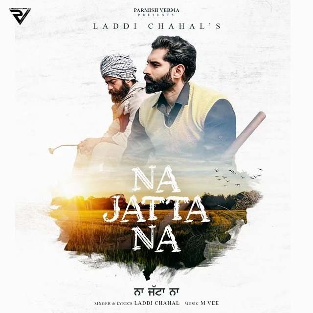 Na Jatta Na Laddi Chahal mp3 song download, Na Jatta Na Laddi Chahal full album mp3 song