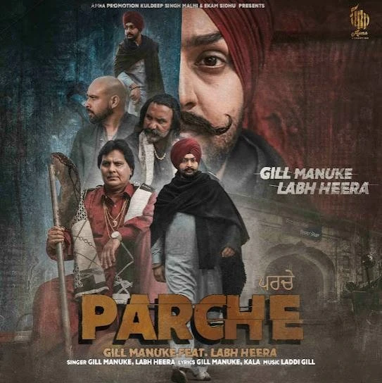 Parche Gill Manuke, Labh Heera mp3 song download, Parche Gill Manuke, Labh Heera full album mp3 song