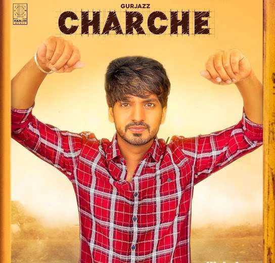 Charche Gurjazz mp3 song download, Charche Gurjazz full album mp3 song