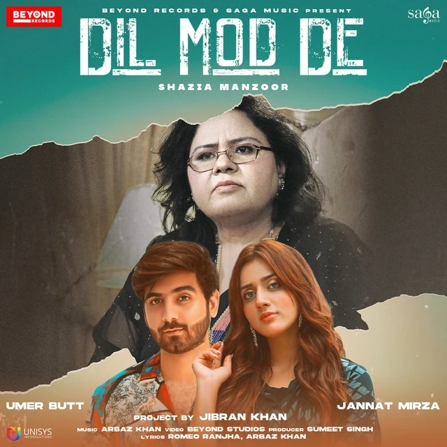 Dil Mod De Shazia Manzoor mp3 song download, Dil Mod De Shazia Manzoor full album mp3 song