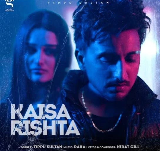 Kaisa Rishta Tippu Sultan mp3 song download, Kaisa Rishta Tippu Sultan full album mp3 song