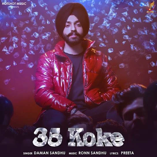 35 Koke Daman Sandhu mp3 song download, 35 Koke Daman Sandhu full album mp3 song