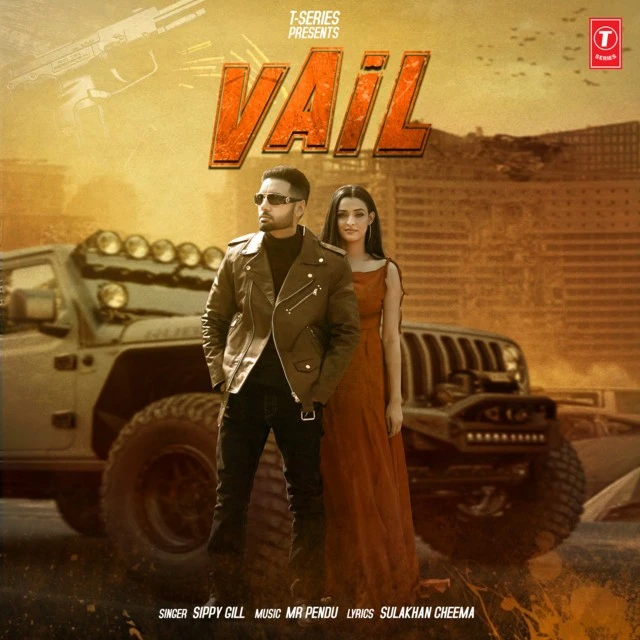 Vail Sippy Gill mp3 song download, Vail Sippy Gill full album mp3 song