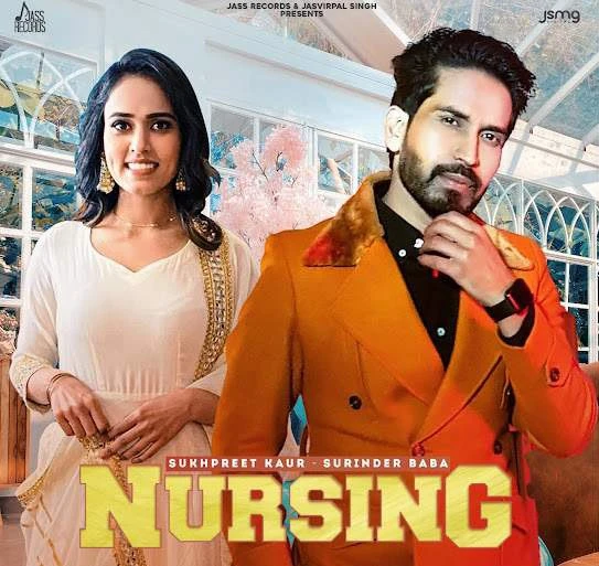 Nursing,Sukhpreet Kaur Surinder Baba mp3 song download, Nursing,Sukhpreet Kaur Surinder Baba full album mp3 song