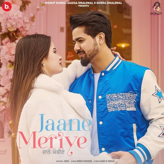 Jaane Meriye Jind mp3 song download, Jaane Meriye Jind full album mp3 song