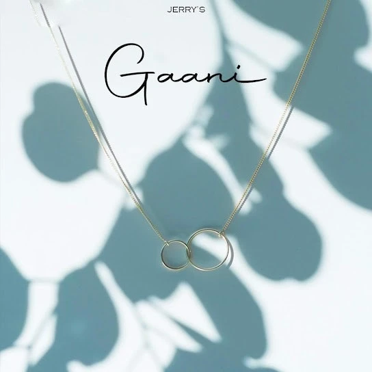 Gaani Jerry mp3 song download, Gaani Jerry full album mp3 song