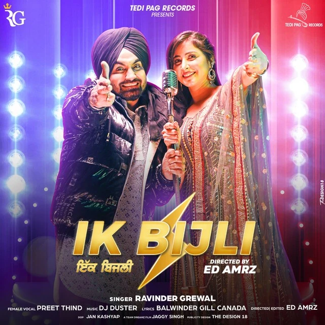 Ik Bijli Ravinder Grewal mp3 song download, Ik Bijli Ravinder Grewal full album mp3 song