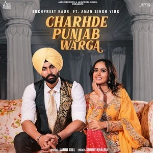 Charhde Punjab Warga Sukhpreet Kaur mp3 song download, Charhde Punjab Warga Sukhpreet Kaur full album mp3 song