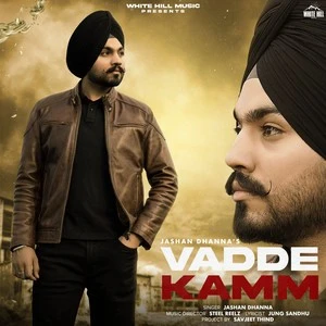 Vadde Kamm Jashan Dhanna mp3 song download, Vadde Kamm Jashan Dhanna full album mp3 song