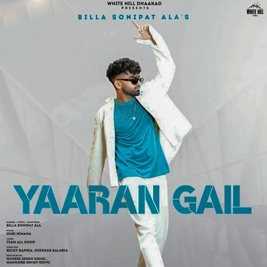 Yaaran Gail Billa Sonipat Ala mp3 song download, Yaaran Gail Billa Sonipat Ala full album mp3 song
