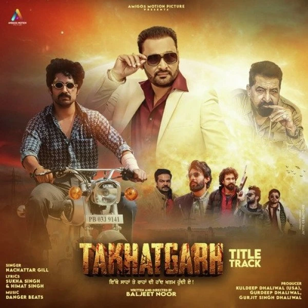 Takhatgarh Nachattar Gill mp3 song download, Takhatgarh Nachattar Gill full album mp3 song