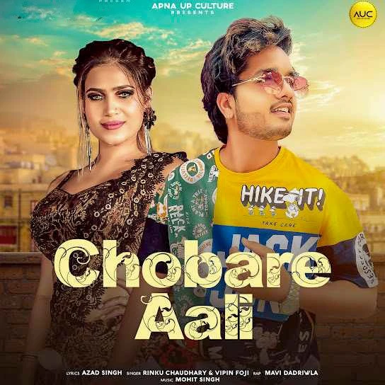 Chobare Aali Rinku Chaudhary, Vipin Foji mp3 song download, Chobare Aali Rinku Chaudhary, Vipin Foji full album mp3 song