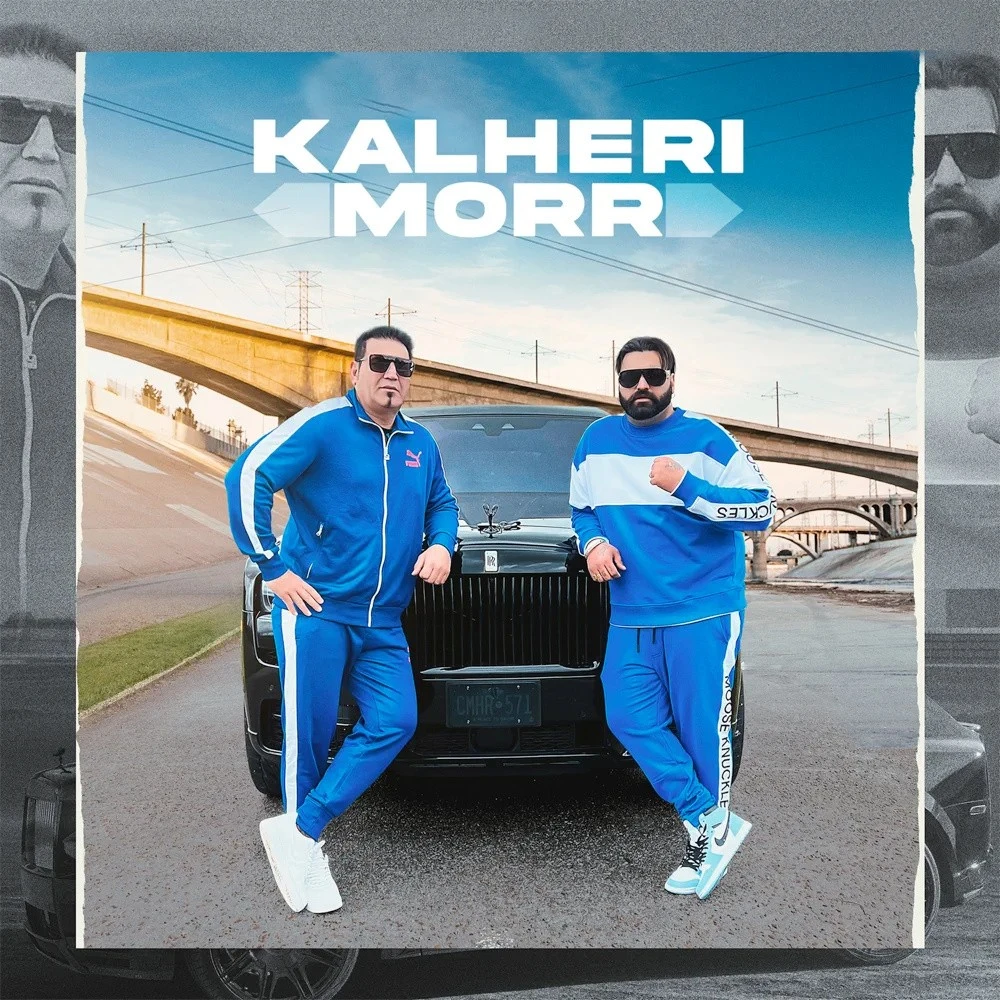 Kalheri Morr Elly Mangat, Ks Makhan mp3 song download, Kalheri Morr Elly Mangat, Ks Makhan full album mp3 song